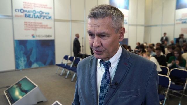 Впечатления экспертов из Российской Федерации об участии в конгрессе и выставке «BelarusDent 2023» смотреть онлайн