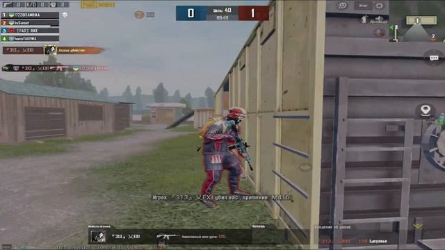 QUEEN OF TDM?| iPad Pro Vitaminka | 4 Finger - No Gyro | Pubg Mobile смотреть онлайн