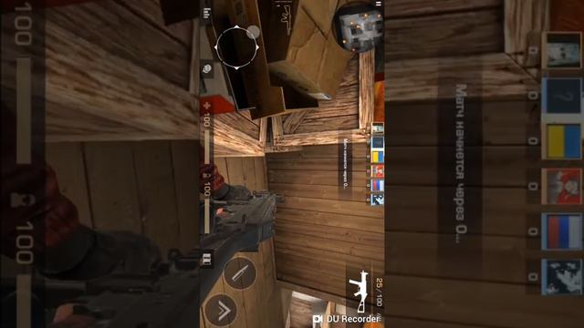 Granata play смотреть онлайн