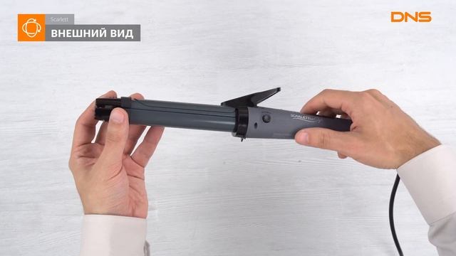 Распаковка мультистайлера Scarlett SC-HS60T52 / Unboxing Scarlett SC-HS60T52