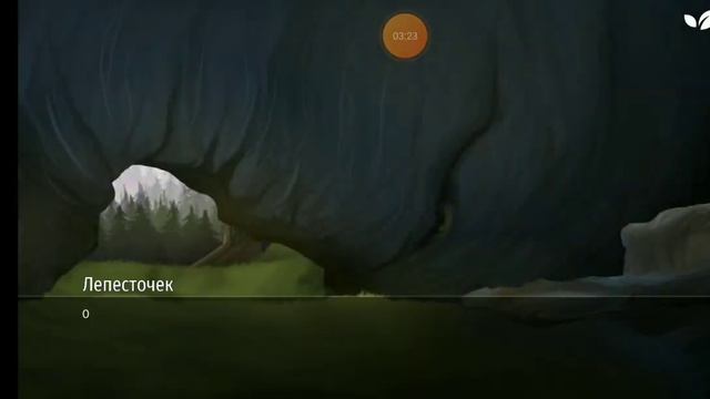 1 игра в "Звездный путь" смотреть онлайн
