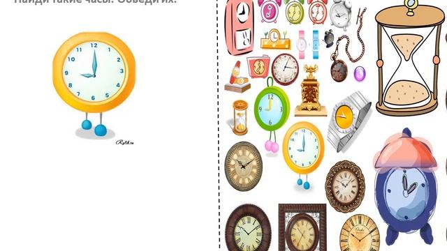 Артикуляционная гимнастика для самых маленьких " Свинка Пеппа" смотреть онлайн