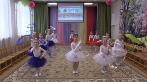 Музыкально-хореографическая композиция "Мир в детских руках"