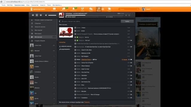 jut.su Сайт смотреть онлайн