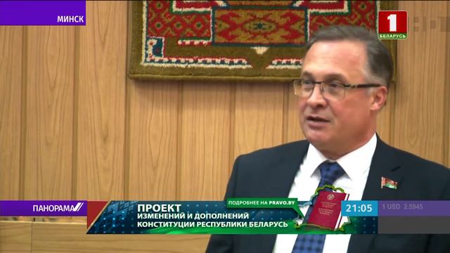 Модернизировать всю политическую систему Беларуси смотреть онлайн