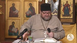 Евангелие от Луки. Глава 13. Протоиерей Олег Стеняев. Новый Завет