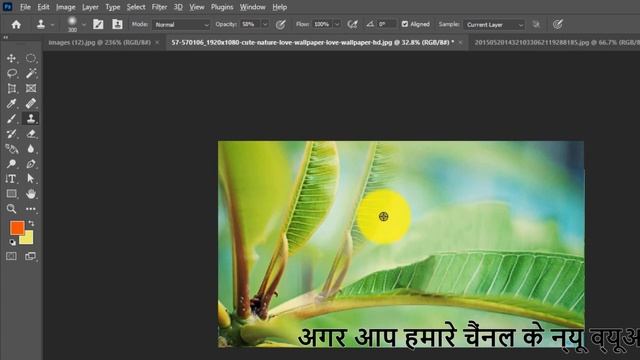 How to use Clone Stamp & Healing Brush tool in Photoshop | Content Aware | Class-9 смотреть онлайн