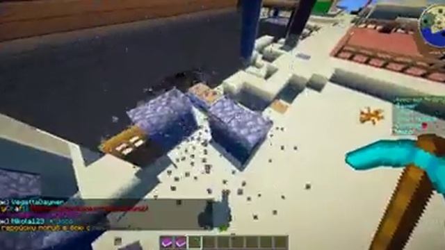 Как быстро убрать лаву/воду