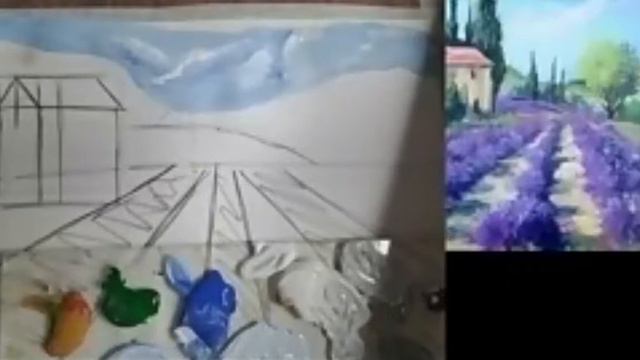 лаванда 1 часть смотреть онлайн