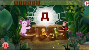 Лунтик. Алфавит для Малышей. #8 Кинотеатр. Обучающие Игры для Детей. Забавная Детская Азбука