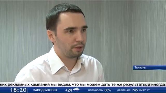 Как сэкономить на рекламе
