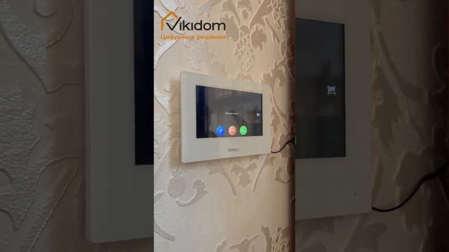 Установка Домофона в частном доме #чечня #грозный смотреть онлайн