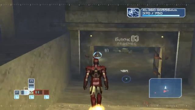 Iron Man Walkthrough | Nuclear Winter | Part 7 (Xbox360/PS3/PC/Wii) смотреть онлайн