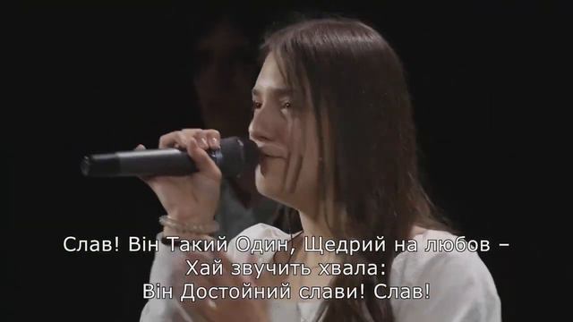 Нині прийшов час всім людям смотреть онлайн