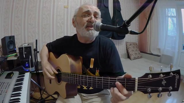 Берегите женщин.(Ю Антонов)кавер. гитара смотреть онлайн