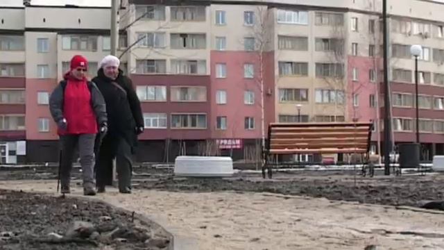 Факторы развития Социальная поддержка пенсионеров смотреть онлайн