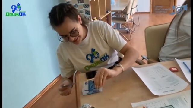 «ДвижОК» как двигатель прогресса. смотреть онлайн