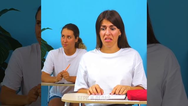 УМНЫЕ ЛАЙФХАКИ ДЛЯ ШКОЛЫ || ПОТРЯСАЮЩИЕ ПОДЕЛКИ И ТРЮКИ смотреть онлайн