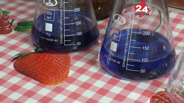 ОТ ЛАБОРАНТА ДО ДВОРНИКА – ПРОФЕССИИ, ОБЕСПЕЧИВАЮЩИЕ КОМФОРТ ГОРОЖАН смотреть онлайн