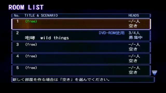 Resident Evil: Outbreak File #2 (Netplay) (PS2) смотреть онлайн