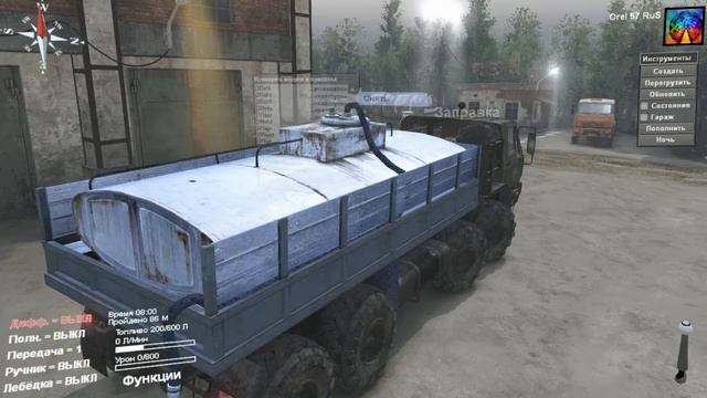 SpinTires. Мод: КрАЗ-6316 Сибирь. (Ссылка на мод в описании) смотреть онлайн