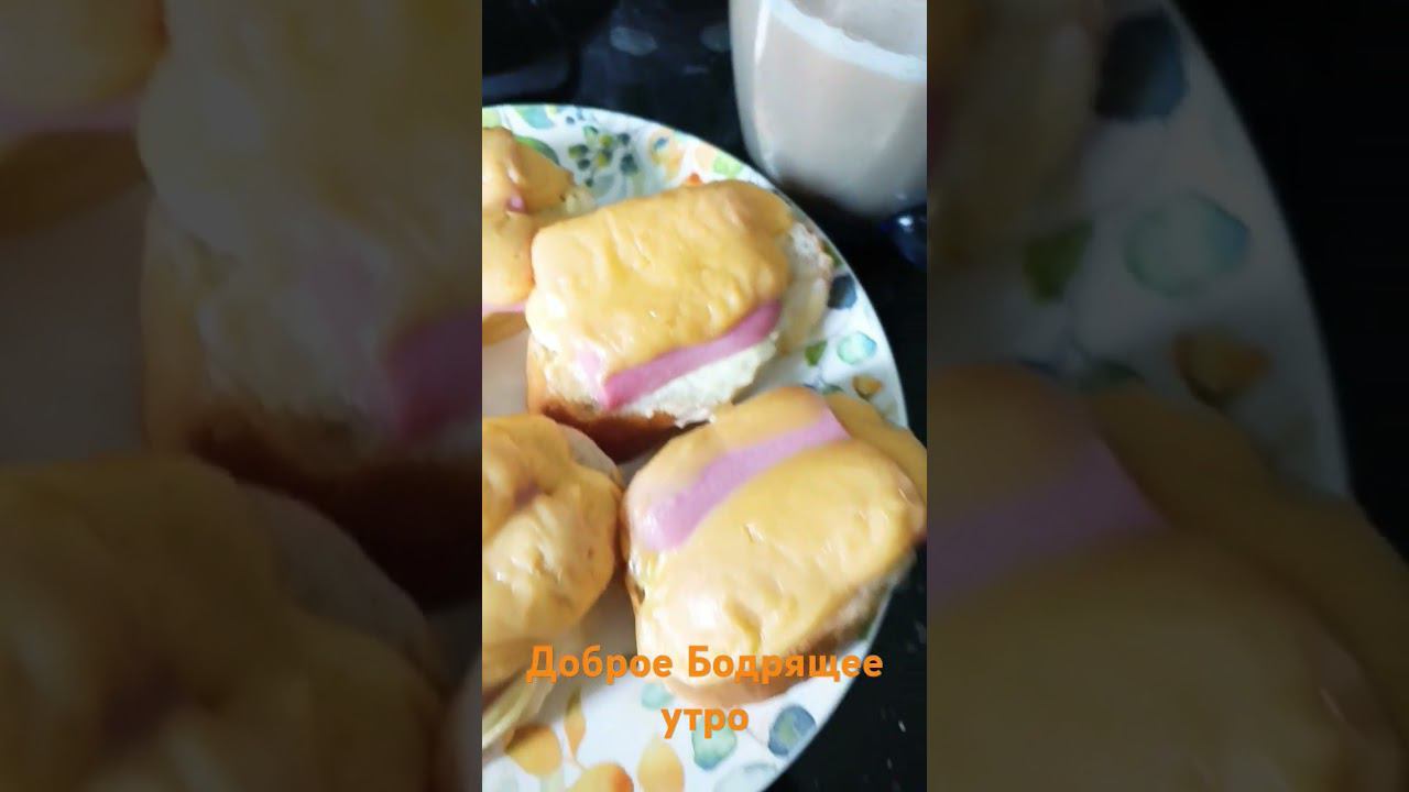 Доброе утро#утро#кофе#обзор #подпишись #бисер