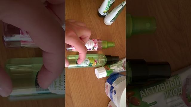 Фаберлик 9 каталог.  Faberlic