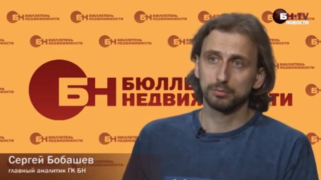 Молодое жилье Старой Деревни смотреть онлайн