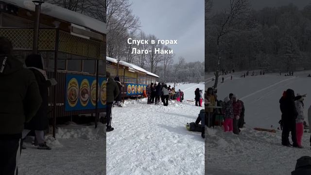 Квадрики в горах зимой, катание на квадроциклах в Лаго- Наки, зимний отдых в горах смотреть онлайн