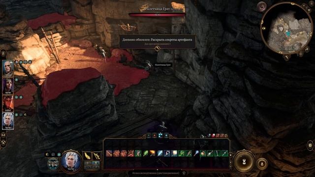 Ворота Балдура смотреть онлайн