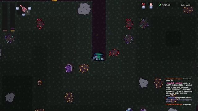 НА САМОЕ ДНО! #2 MINING MECHS ЗАПИСЬ СТРИМА смотреть онлайн