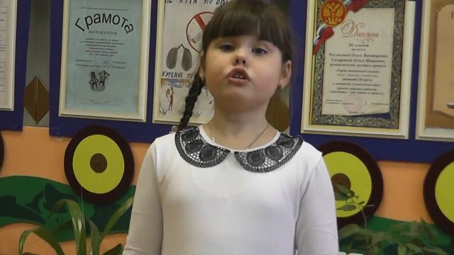 Мирослава Сидоркина читает "Весенние воды". Ф.И. Тютчев смотреть онлайн