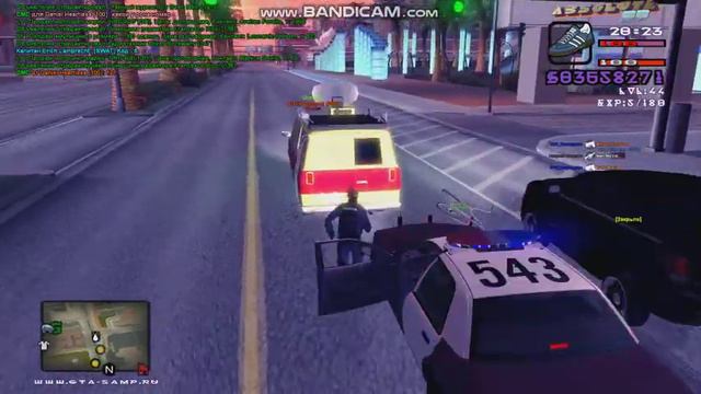 gta sa 2017 12 06 21 22 16 102 смотреть онлайн