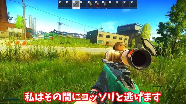 【EFT】#122 ゴミサイトは夢を見ない！5x-25x可変スコープPMⅡを使う人っているのかな？【タルコフゆっくり実況】 смотреть онлайн