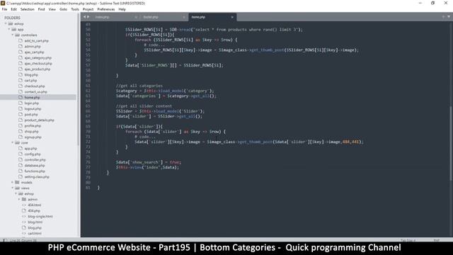 #195 PHP Ecommerce website development | Bottom categories | MVC OOP - Quick programming смотреть онлайн