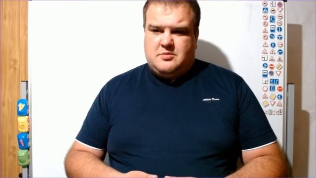 Тема 9 скорость (вечер) смотреть онлайн