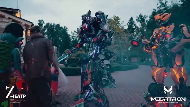 Грандиозное шоу с гигантскими трансформерами от Megatron Show. смотреть онлайн