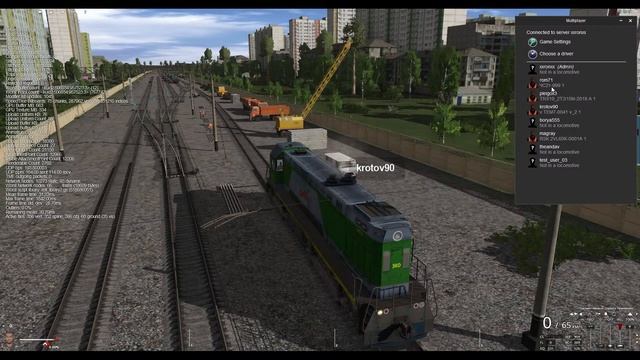 Trainz19. МП с разработчиками AURAN.Ждём Trainz21)