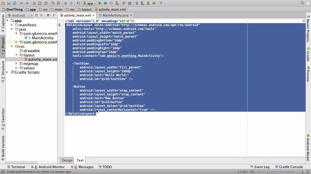 How to configure the main screen of an Android app (activity main xml) | Part 04 смотреть онлайн