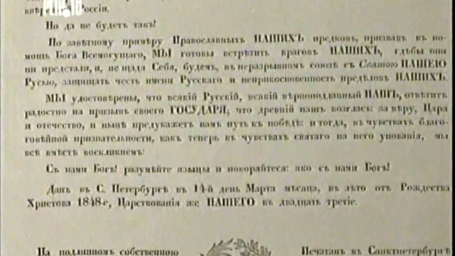 Царьград  Константинополь