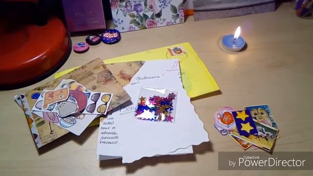 Пришедшие письмо и мой ответ) смотреть онлайн