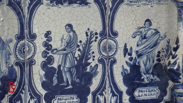 Секреты Суздальского кремля. Архиерейские палаты. Изразцовые печи. Часть I смотреть онлайн