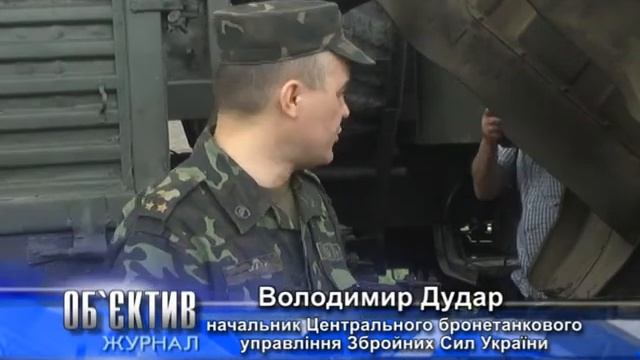 Объектив 6 06 14 Крым вернул военную технику
