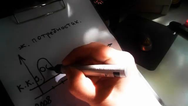 🔵 ПЛАКАТЬ ИЛИ СМЕЯТЬСЯ? ЧТО БУДЕТ В 2024 ГОДУ? смотреть онлайн