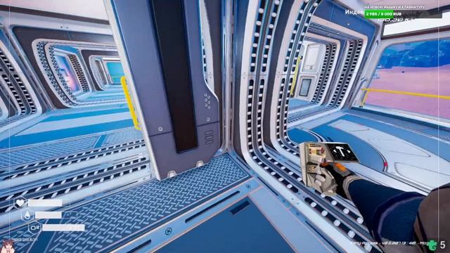 Формирование планеты кооп The girl in the game.+18 #иришкинстрим смотреть онлайн