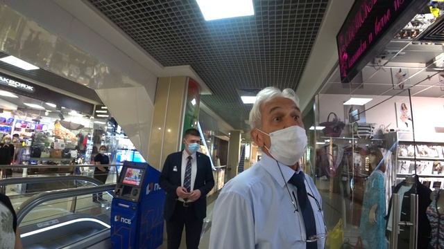 пассаж2 смотреть онлайн