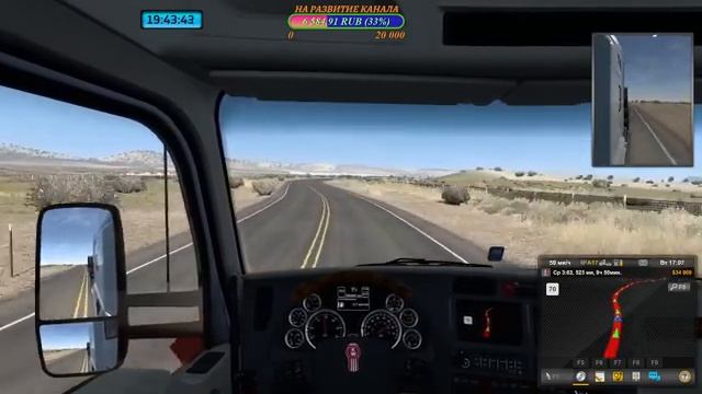 ATS 1.43 Новогодний ивент "НОВОГОДНИЕ ИГРУШКИ ПРОШЛЫХ ЛЕТ" смотреть онлайн