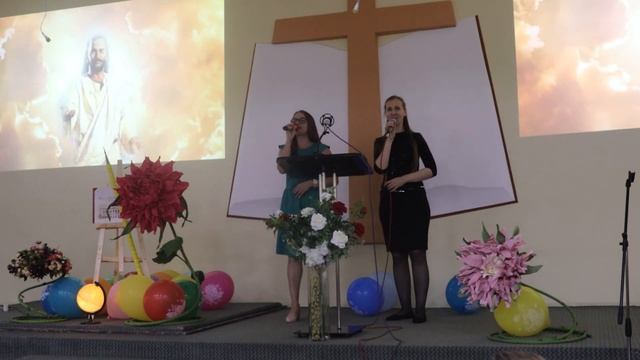 За густой пеленой - Елена Сальникова, Анна Бейтельспахер смотреть онлайн