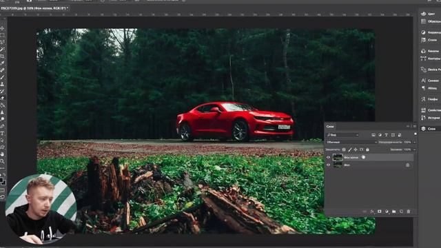 Чистка и ретушь фотографии в Photoshop на примере фото с Chevrolet Camaro. смотреть онлайн