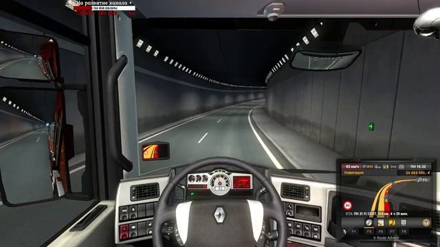 Прохождение игры Euro Truck Simulator 2 #50 Юбилейный. С "Г" и до "Максимум" по грузовику Ч.2 смотреть онлайн
